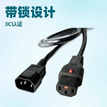 �S�ҹ���C13�DC14�i���Դ�� �iƷ��β���^ C13C14��о��ĸ�B����