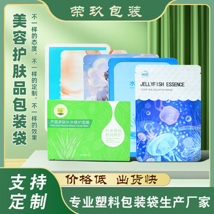 �n�����yƷ�o�wƷ���ϰ��b�� �S���N���n��Ӣ����Ĥ���ΰ��b��