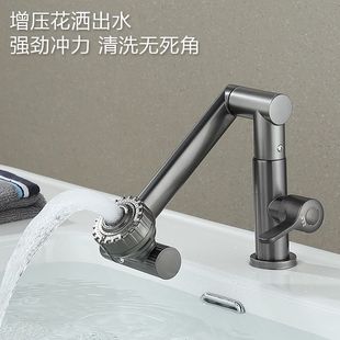 �Cе����ؔ؈������^����ˮϴĘ��ˮ���^360&deg;���Dϴ������Rˮ