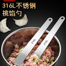 316���P䓰�������W��������W�׼����W�P�Q���ˮ�����