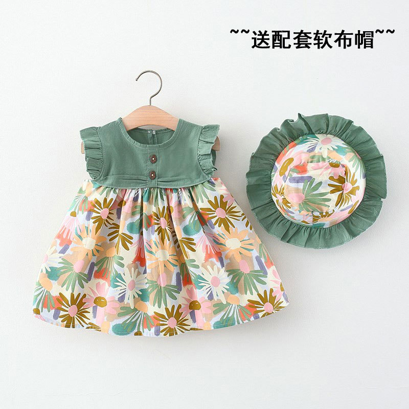 Dress color chrysanthemum (send hat)
