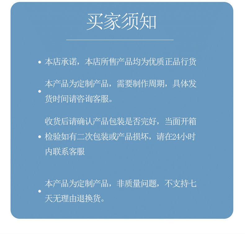 5-13s详情页_09
