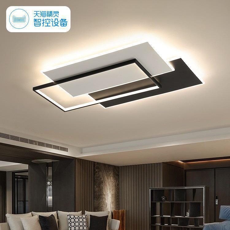 Lámpara de Salón Modelo 2025, Lámpara de Techo LED Moderna, Simple y Elegante, Paquete Combinado para Toda la Casa, Lámpara de Techo Creativa para el Salón