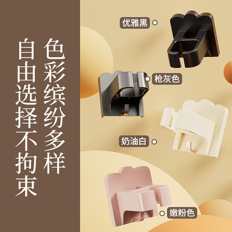 跨境吹风机置物架免打孔电吹风挂架壁挂式浴室收纳神器墙壁置物架|undefined