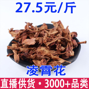 ������ �������`�����Ϙ����}���`������؛���l���l