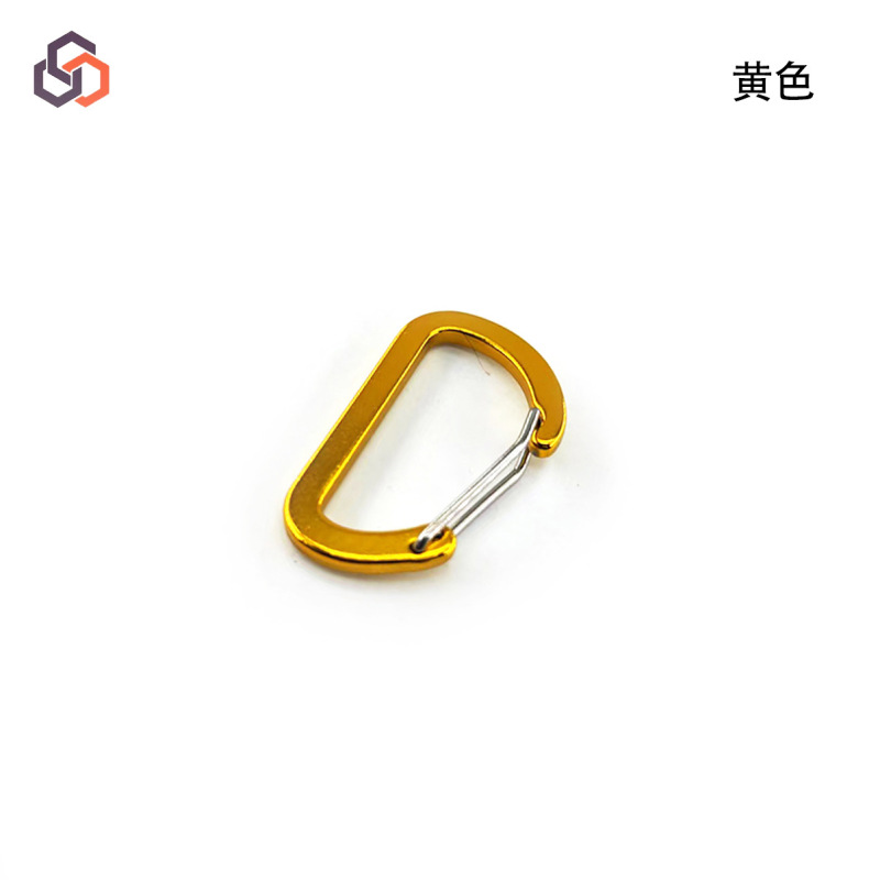 5号D形压扁钢丝扣彩色铝合金登山扣户外水瓶扣 箱包钥匙挂扣钩|undefined