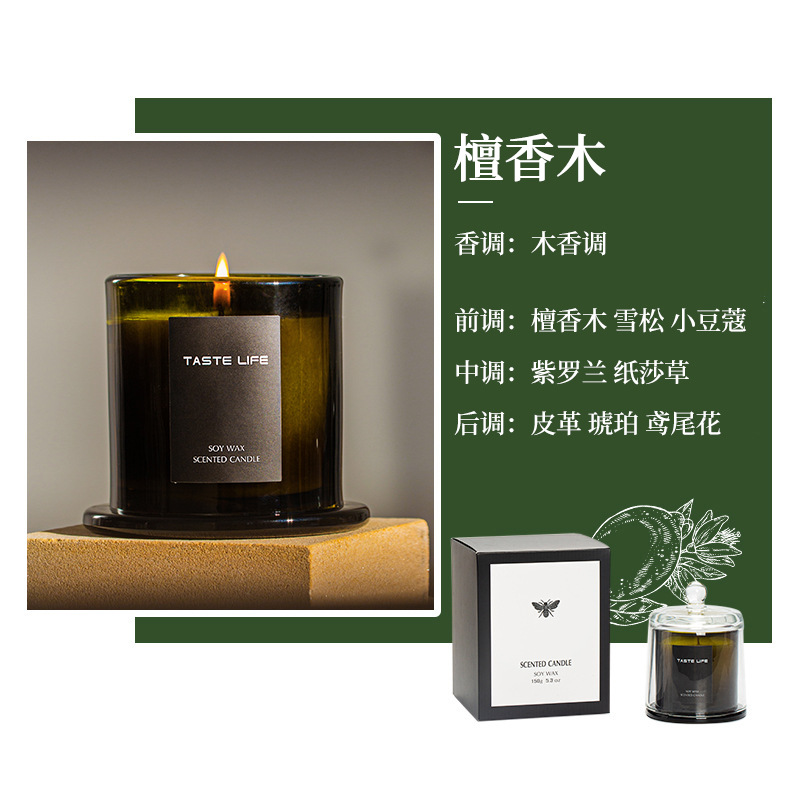 薪火飯香りのギフトボックス、香りのキャンドル、お土産、香りのクリスマスキャンドル、香りのキャンドルオーナメント、キャンドルギフト