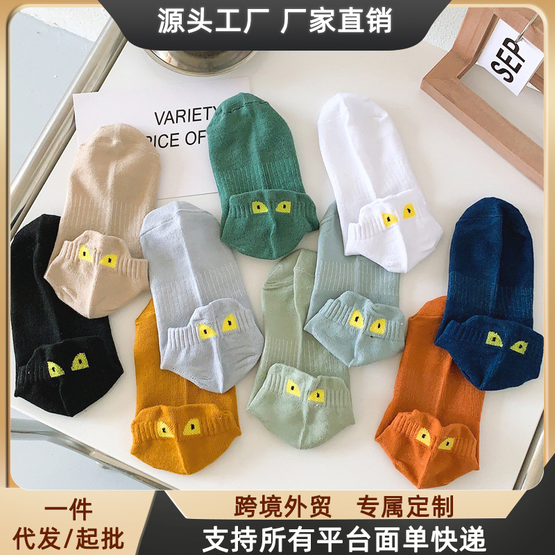 Socks Men's Short Socks Summer Sweat-Absorbent Breathable Non-Slip Summer Thin Casual Sports Socks Solid Color Factory Direct Sale