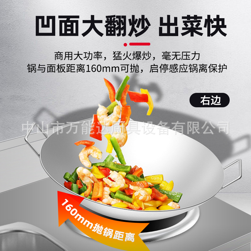 ���¯����˫ͷ˫��3500w��ͷ����̨˫��ƽ����¯5000w��ˮ��