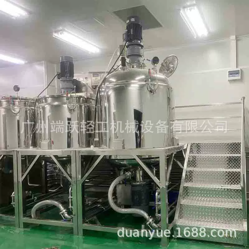 厂家供应500L固定式真空乳化锅真空乳化均质机膏霜高剪切乳化设备