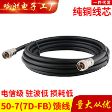 RG8U N^pBӾ NDN50-7n-jjpn oW