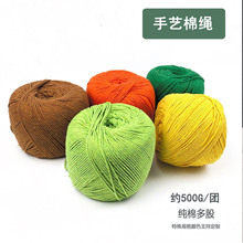 3�����K2mm3�������ɈA�����K��ɫ�ֹ������������޾�diy��̺���K