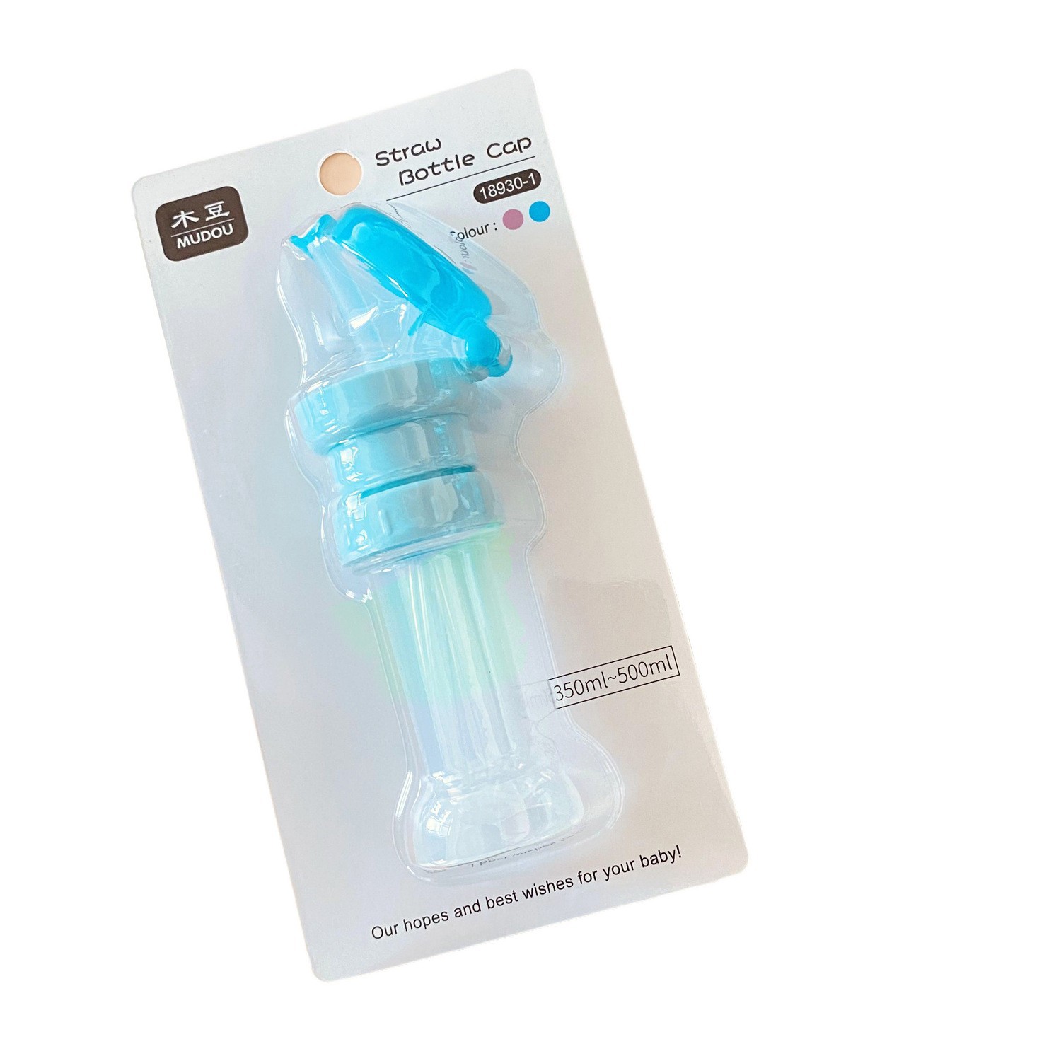 Estilo de gato transfronterizo con tapa de paja de botella Tapa de conversión Botella de bebida Tapa de bebida antiasfixia Tapa de bebida de botella Tapa de pajita de alimentación para bebé