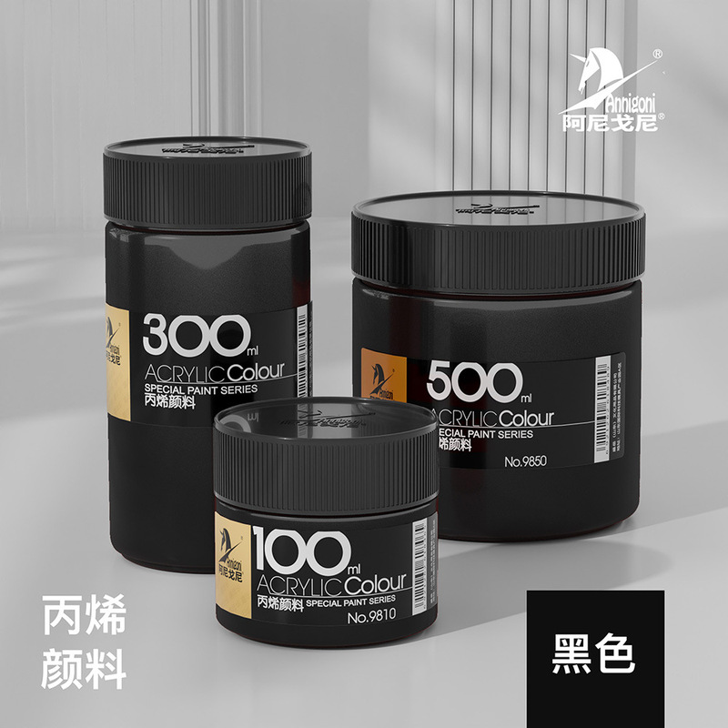 カーニバルアクリル絵の具100ml 300ml 500ml缶诘子供初学絵画落书き水洗い可能|undefined