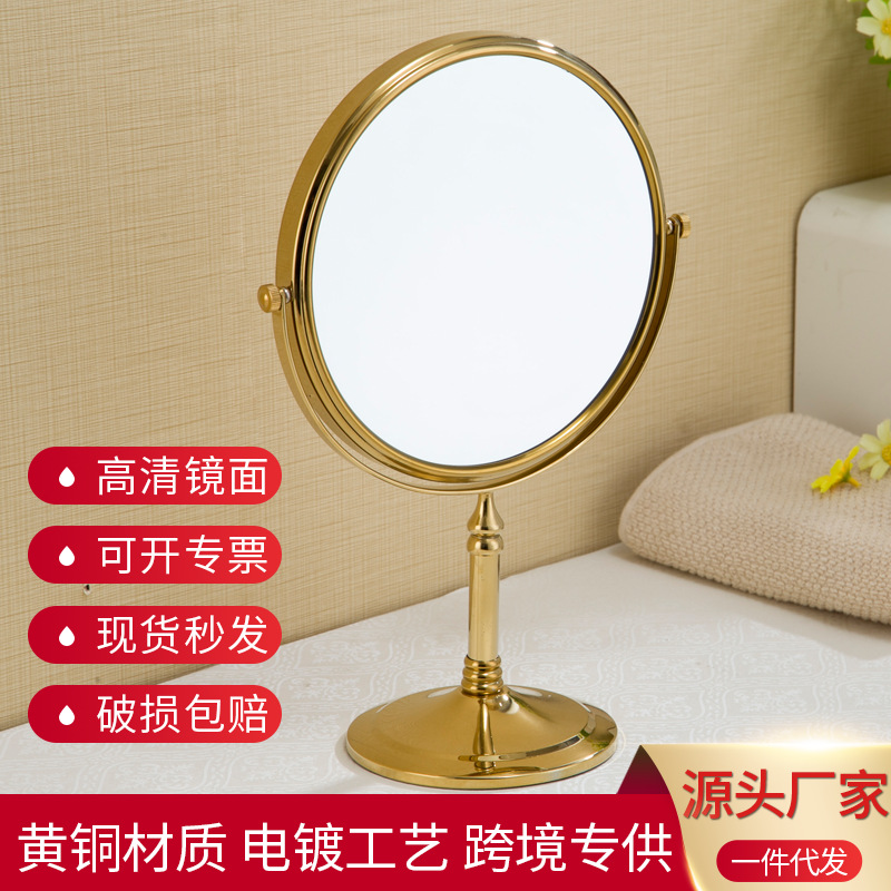 Makeup mirror desktop double-sided mirror 3x magnifying mirror bathroom hotel folding retractable dressing mirror beauty mirror wholesale