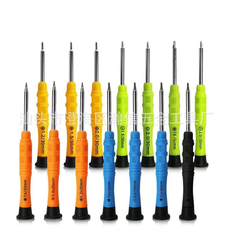厂家直销小十字 Y0.6螺丝刀 玩具苹果拆机工具 钟表手机维修工具