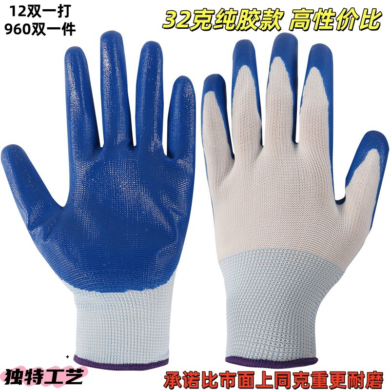 Piaoxu 33g 블루(공백)