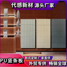 PU��ʯ���Q�l�Ļ�ʯ��ʯ�p�|С���u�͹żt�u�������Ƶ����ރ��⠝