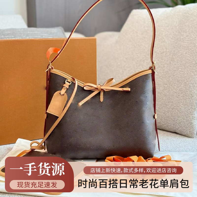 Vintage Single-Shoulder Tote Bag, Versatile and Stylish Underarm Bag, Large Capacity Women's Handbag, Luxury Bucket Bag