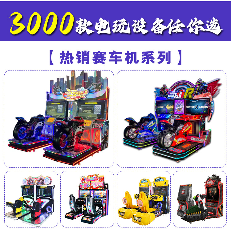 整场详情_07