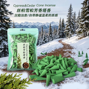 ���Sֱ�N�z��ѩ�����マ��ľ�|���҃ȷ���޹���F�����l�羳؛Դ