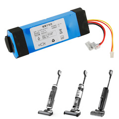 Applicable to Tineco FUVAN 1.0 Tineco floor washer battery accessories Tineco floor washing robot Tineco battery 