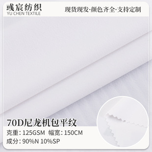 70D����C���������揗 ����ƽ�y����A�����eѝ�_�h��������