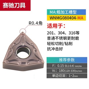 ���ص�ƬWNMG0804��Ӳ�u��Ӳ�|�Ͻ��P�䓼���A܇������ĥ�S