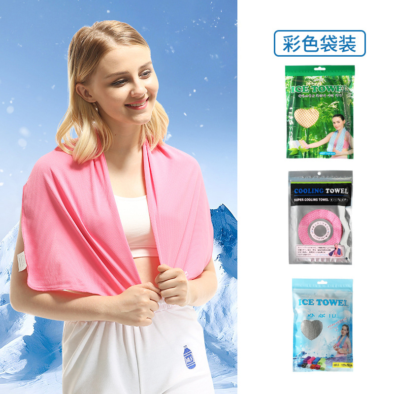 �¿�����100*30�������ٸ�͸�����˶������������˶�ë����������