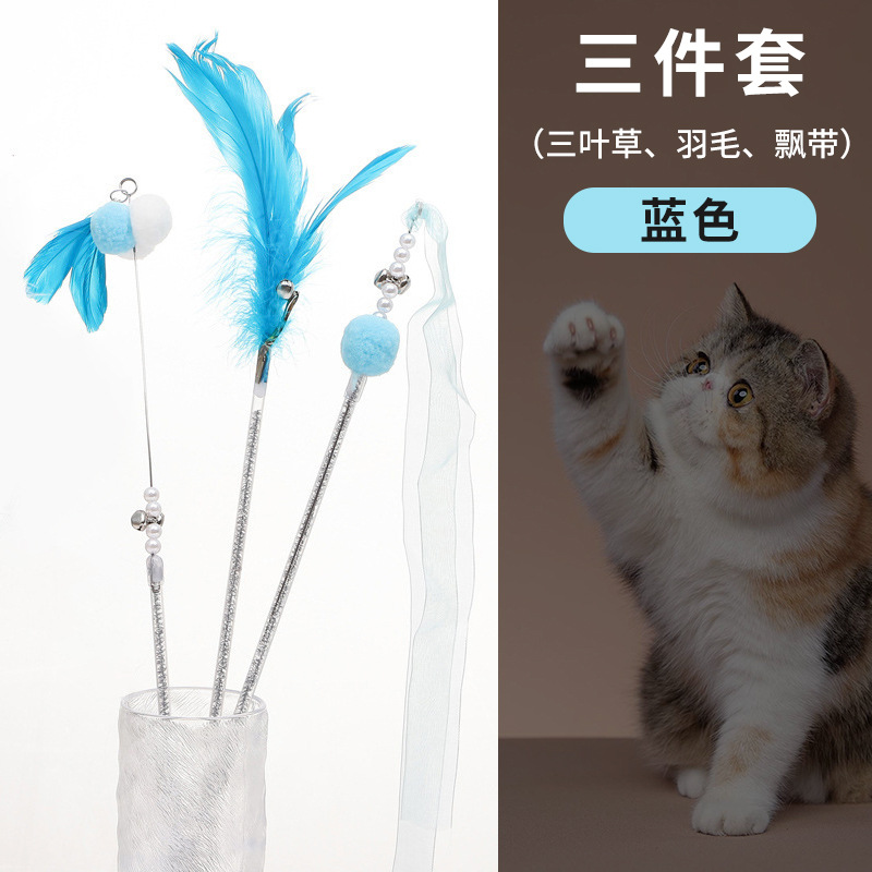 国境を越えた新しい猫のおもちゃ、猫の面白いスティック、妖精のスティック、自己刺激ベル、羽の長いポール、噛みつきにくいペット用品卸売