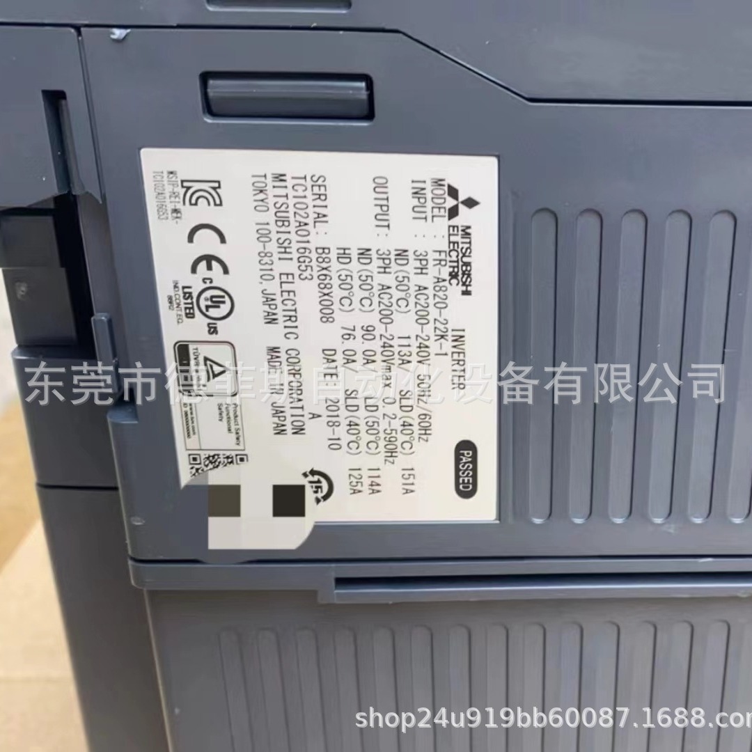 FR-A820-22K-1 FR-A820-2.2K-1三菱变频器现货实物拍摄咨询议价