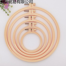 XʮֽȦӾXӹ߈AνܓӾX̶ܹȦ