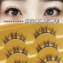 YE02�p����������ٽ�ë����С��ħ�ű�һƬʽӲ���ɷֶξ��N��ë