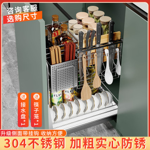���ļӴ�304���P��{ζ���@���ʽ��խ���{���{��ʽ�ռ{�����