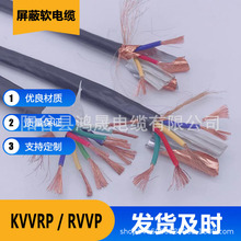 ܛ|KVVRP̖5782430о 1ƽlN