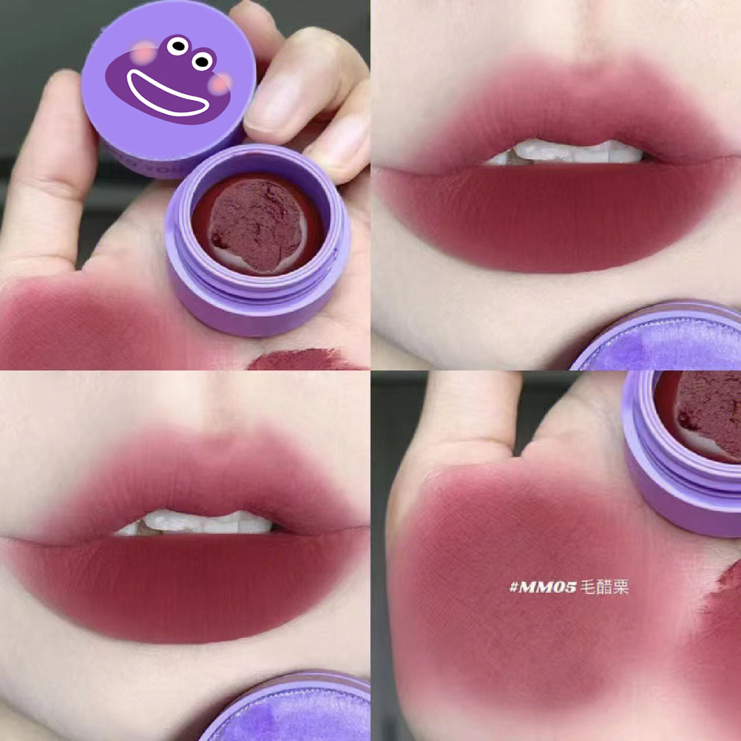 Capo Vini Animal Park Lip Mud Matte Velvet Lipstick Matte Lip Gloss Non-Fading Pseudo-Natural Look [Special Offer] undefined