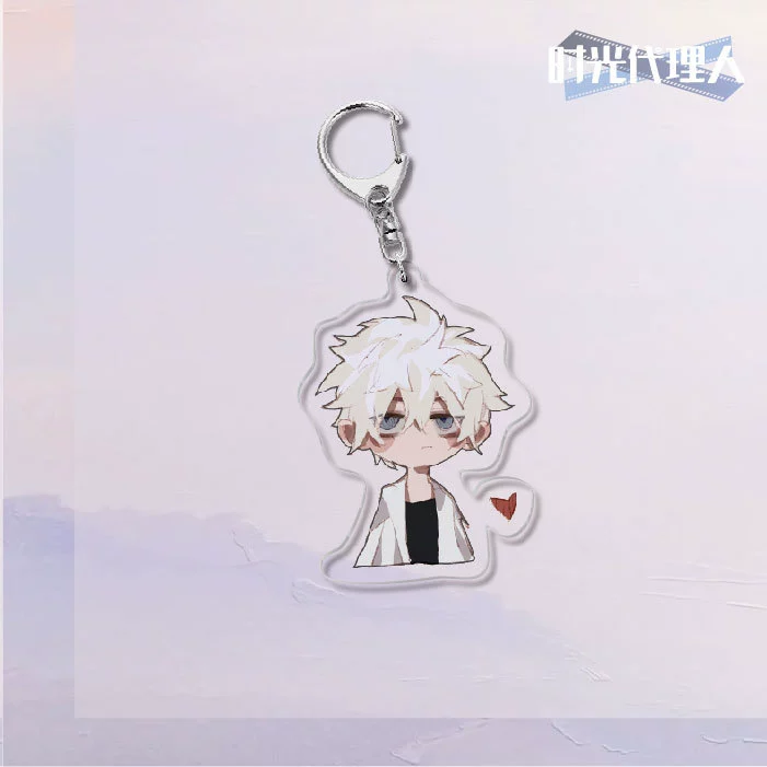  Keychain Time Agent double-sided acrylic key buckle, 6 cm cute campus creative gift