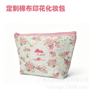 �޲�ӡ�����y�������黨���y���S�Ҷ����޲�����С���廯�y�ռ{��