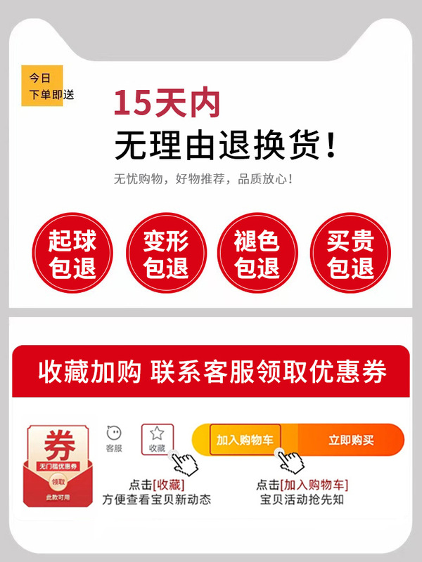 白色正肩收腰中长款体t恤女遮屁股遮胯上衣长袖打底衫内搭秋冬天|undefined