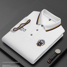 �ļ�����POLO�����b�̄ն���T���¿���ʿ���I�̽����ɴ�a����t��