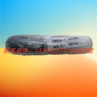 Rexroth Rexroth cartridge relief valve R900427601 quotation shall prevail DBDS10K1X/630 original factory