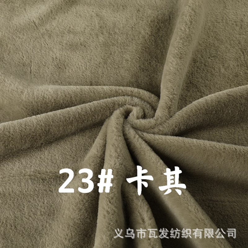 23 # 카키