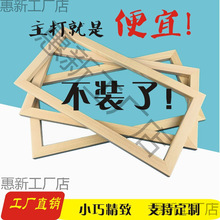 zӡWzWӡˢľưľWľ|W;XWW