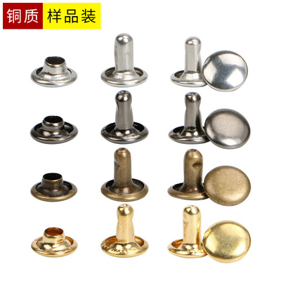 厂家跨境双面铆钉银色不锈钢铆钉纯铜帽钉金属撞钉扣子钮扣批发|ru