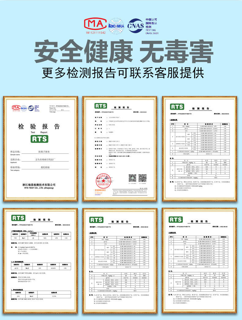 珊瑚绒抹布厨房洗碗布批发条纹抹布百洁布洗碗巾阳离子水波纹抹布详情1