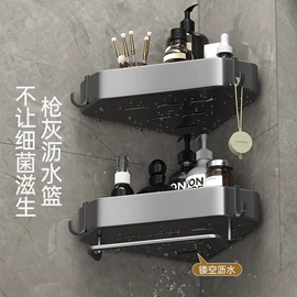 毛巾环/杆/架;浴室角架;纸巾架