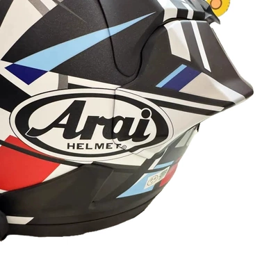 Kou Rx7X Modification Accessories, Motorcycle tail