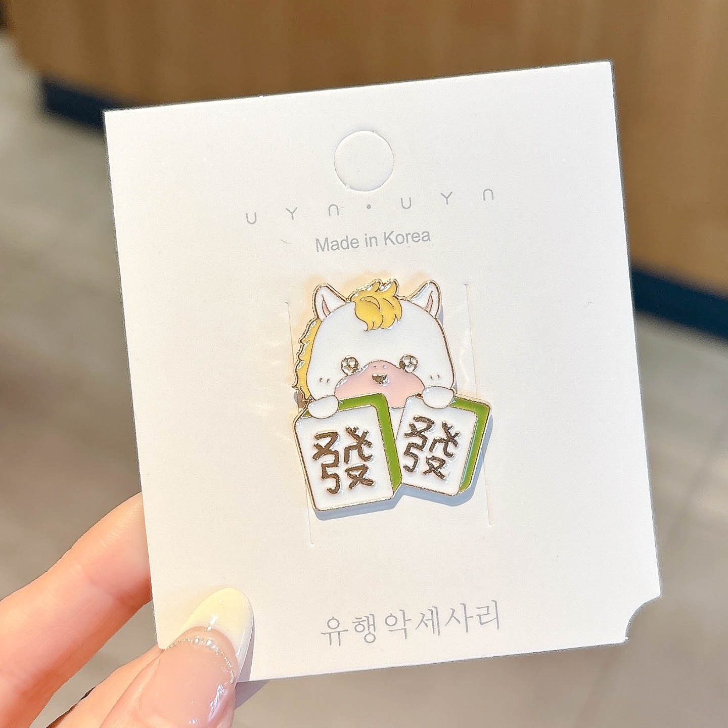 Broche de dibujos animados de Año Nuevo adorable año del caballo pequeño regalo pin accesorios insignia de Año Nuevo ropa decoración al por mayor