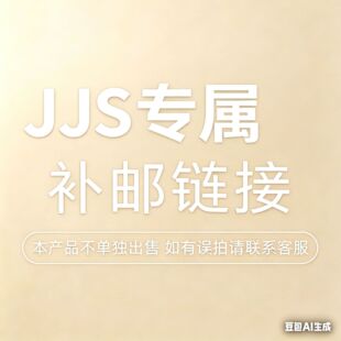 JJS�����ȿ���ʽ�L����L�ȼ�������ȓu�^�o��̨�؃�������L��