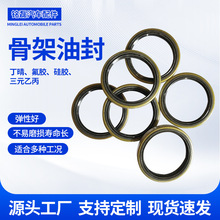 �Ǽܶ������z�ͷ�TB�ͷ�С�ͷ�TB53&times;63&times;9����܇�ͷ�NBR